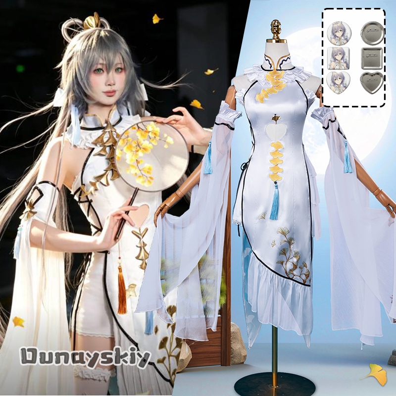 Women Formal Wear Set - 게임 Luo Tianyi Ark Order 코스프레