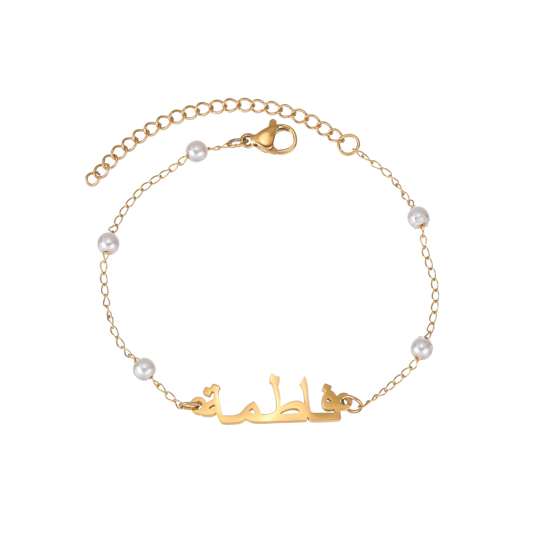 Goxijite 여성용 맞춤형 아랍어 이름 목걸이, 스 - Pearl Necklace Set 리뷰 및 가격